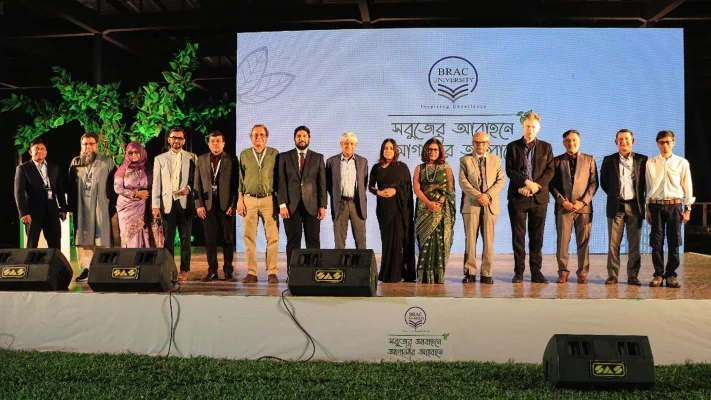 'সবুজের আবাহনে আগামীর আহ্বানে' শীর্ষক মিট অ্যান্ড গ্রিট উইথ মিডিয়া অনুষ্ঠানে ব্র্যাক ইউনিভার্সিটির উর্ধ্বতন কর্মকর্তারা BracU Authority