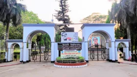 গুচ্ছ নয়, নিজস্ব পদ্ধতিতে ভর্তি পরীক্ষার সিদ্ধান্ত ইবির
