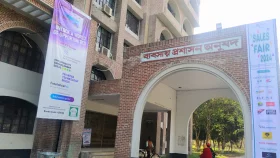 আগামী ২৫ ফেব্রুয়ারি ইবির মার্কেটিং বিভাগের ‘সেলস ফেয়ার’ 