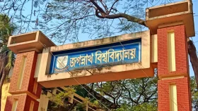 সমাবর্তন নিয়ে অনিশ্চয়তায় ১৮ হাজার শিক্ষার্থী