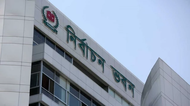 মনোনয়নপত্র দাখিলের শেষ দিন আজ