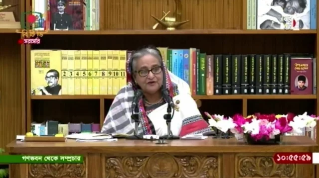 ছবি: বিটিভি থেকে নেওয়া